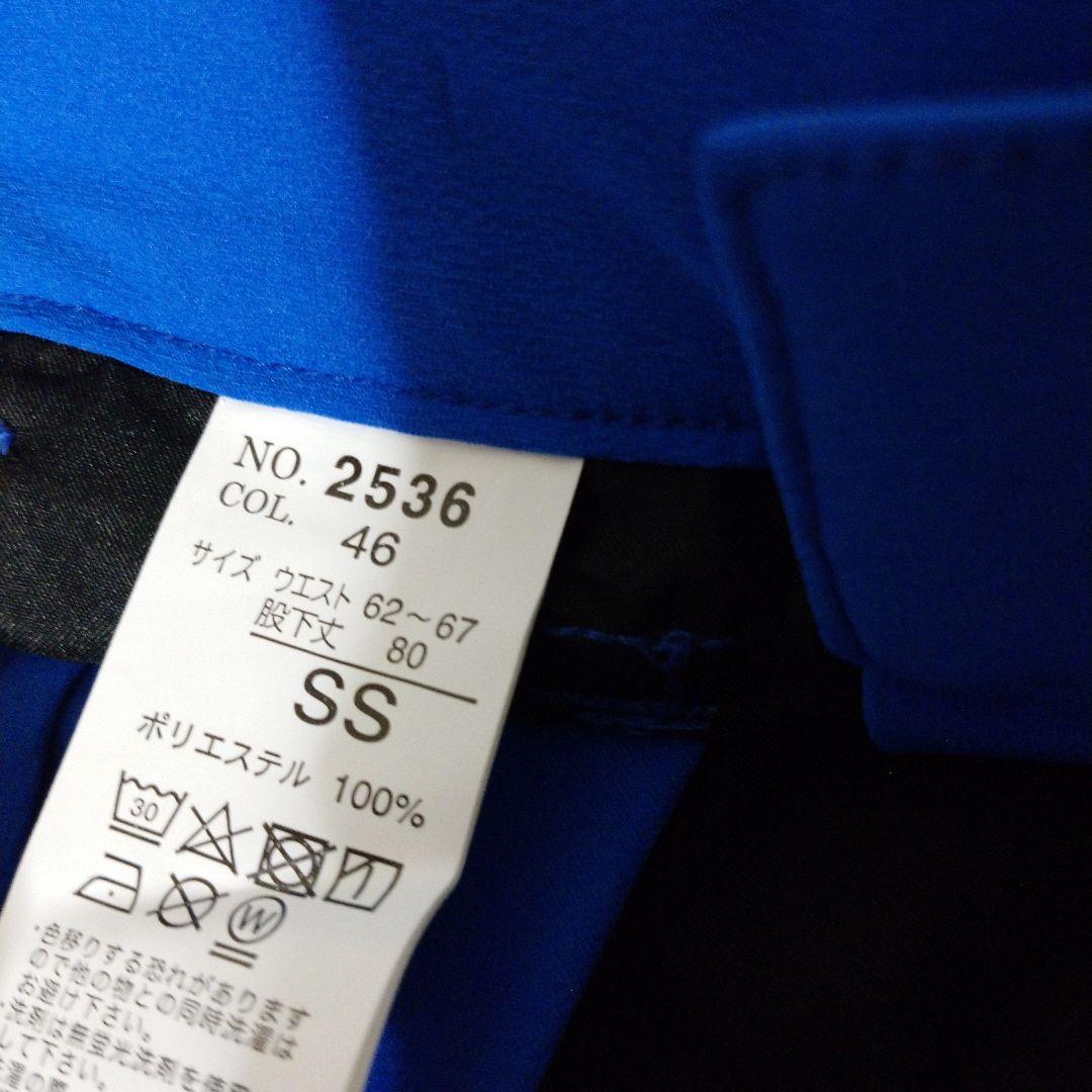 CROSS ZONE 2WAYストレッチ カーゴパンツ ブルー — image 4