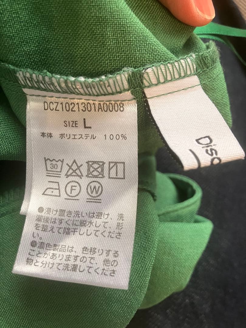 4点セットまとめ売り — image 3