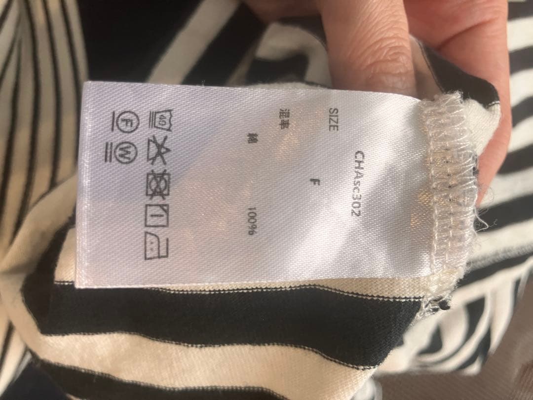 4点セットまとめ売り — image 5