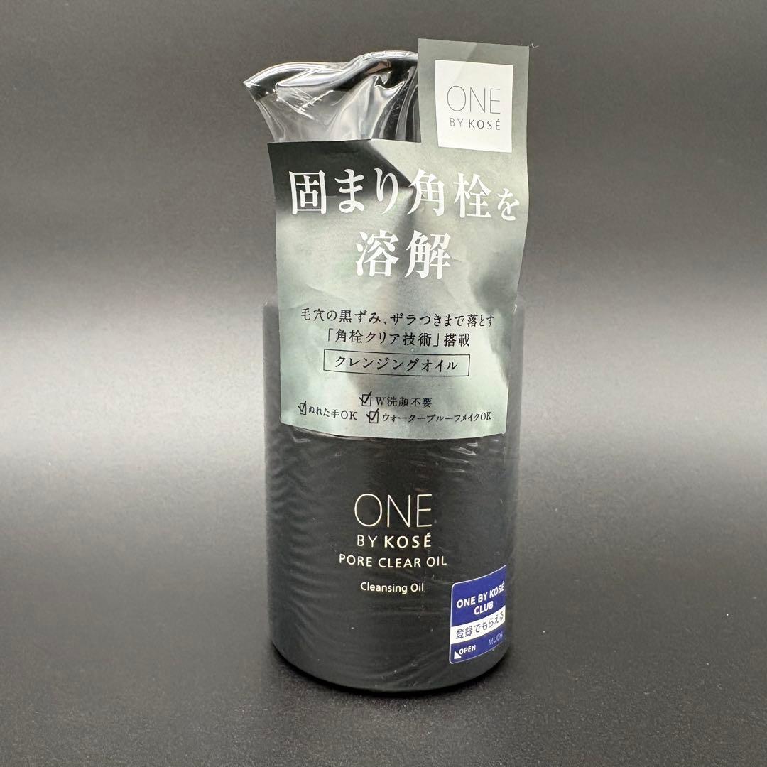 【新品未開封】 ONE BY KOSÉ ポアクリア オイル メイク落とし — image 2