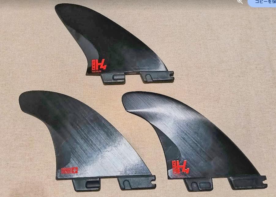 【超美品】FCS2 H4 Mサイズ — image 3