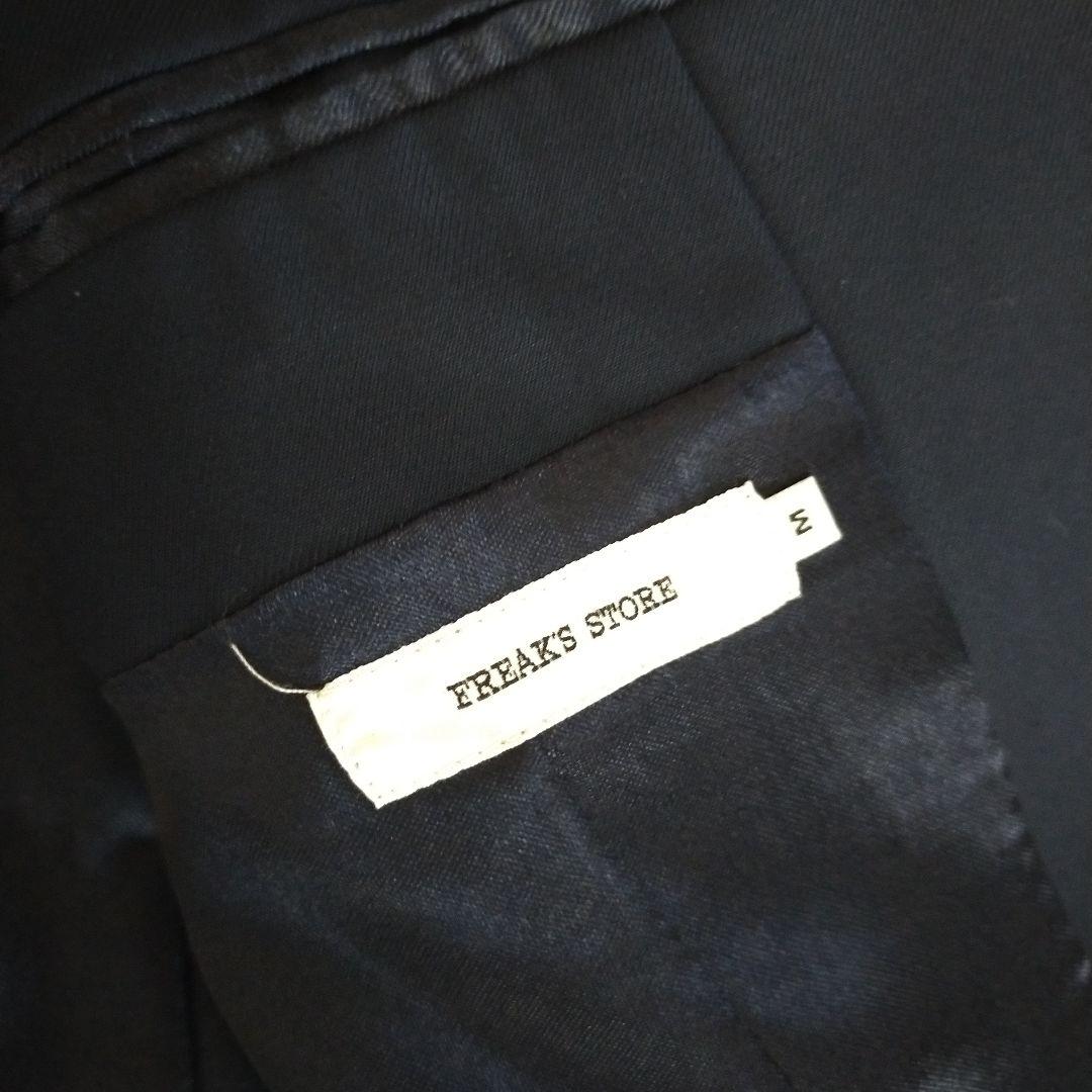 FREAK'S STORE フリークスストア ジャケット — image 5