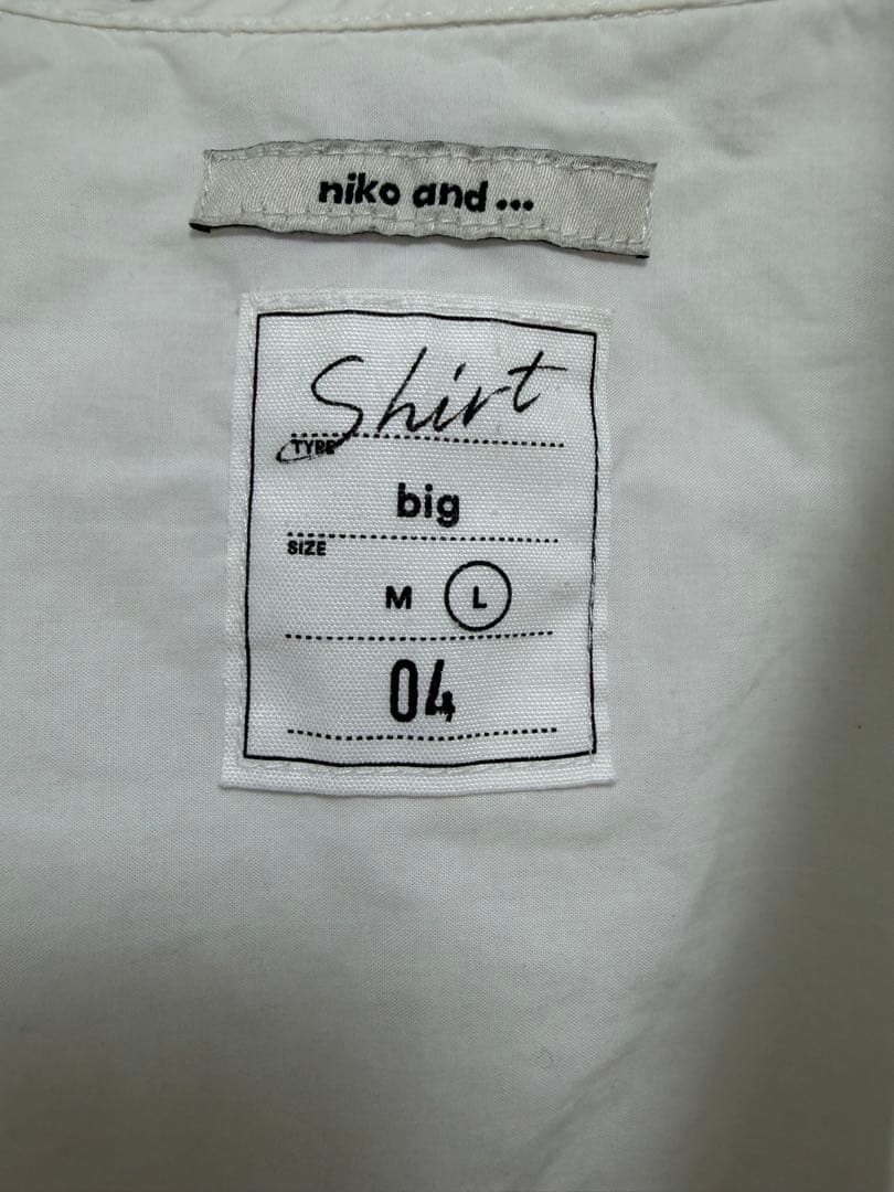 niko and... ビッグシャツ 長袖 ホワイト L — image 4