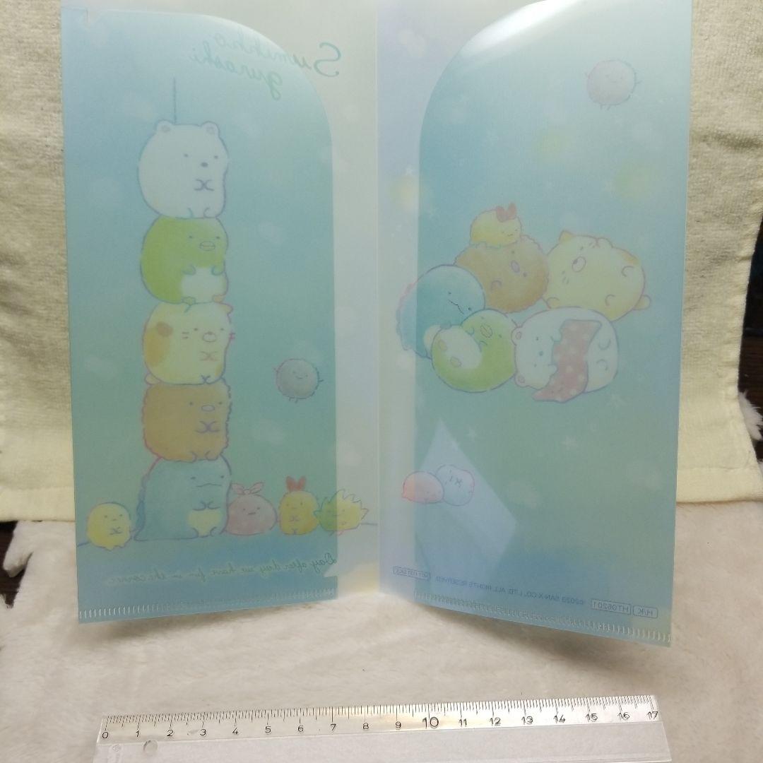 そ　様　専用ページ — image 3