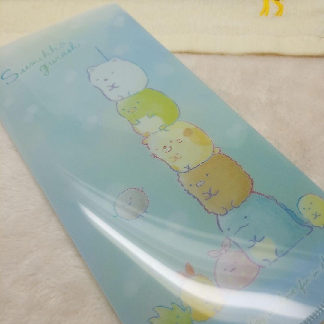 そ　様　専用ページ — image 4