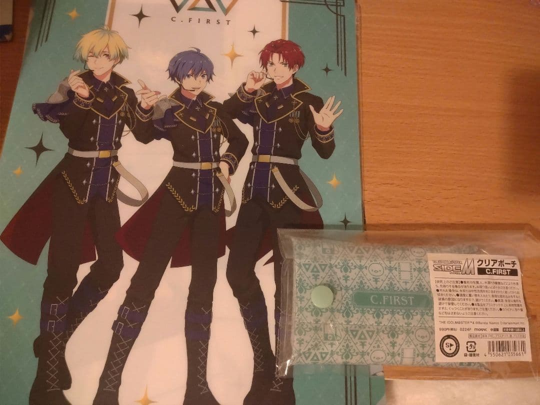 C.FIRST　グッズセット — image 4