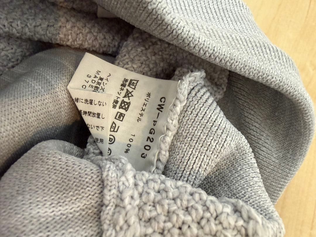 Champion ニットスカート グレー Mサイズ — image 4
