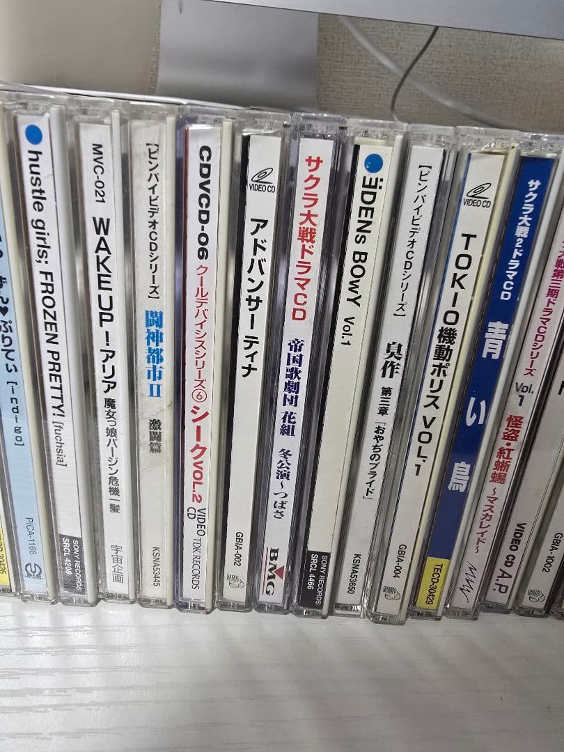 ビデオCD まとめ売り — image 3