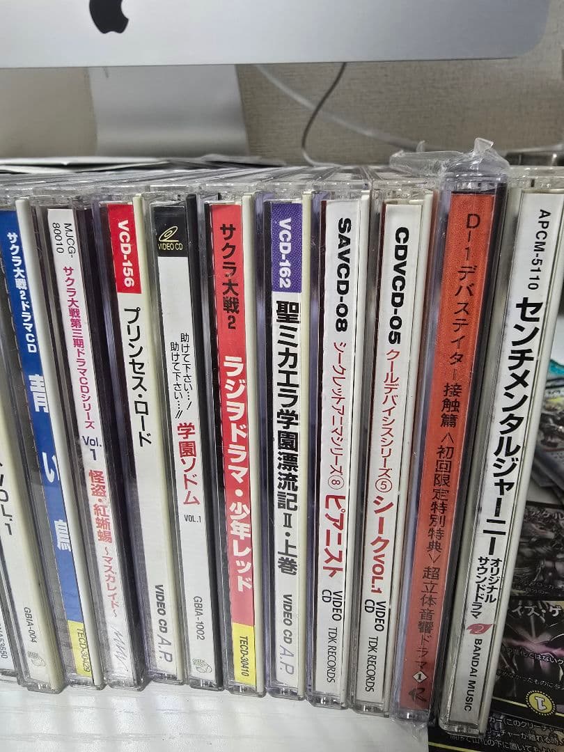 ビデオCD まとめ売り — image 4