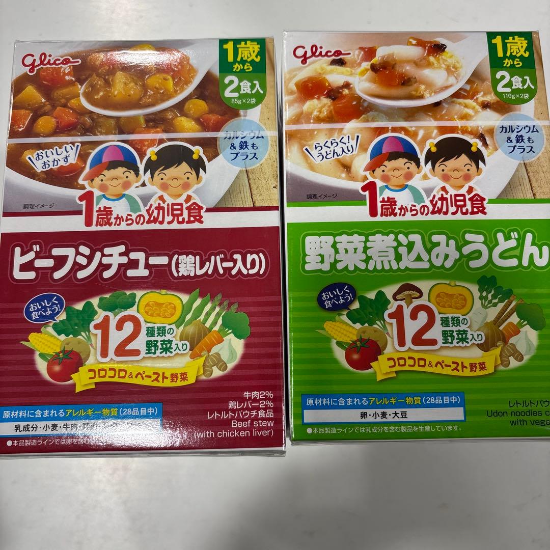 ☆1歳からの幼児食 12種類まとめて60箱☆ — image 2