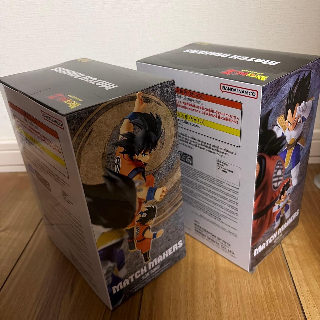 【未開封】ドラゴンボール MATCH MAKERS 孫悟空 ベジータ 2体セット — image 4
