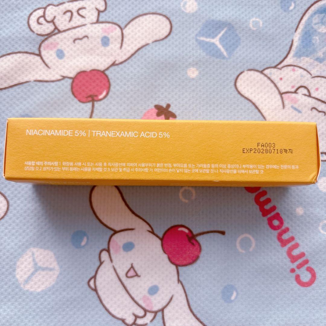 未開封＊celimax ポアダークスポット ブライトニングクリーム — image 4