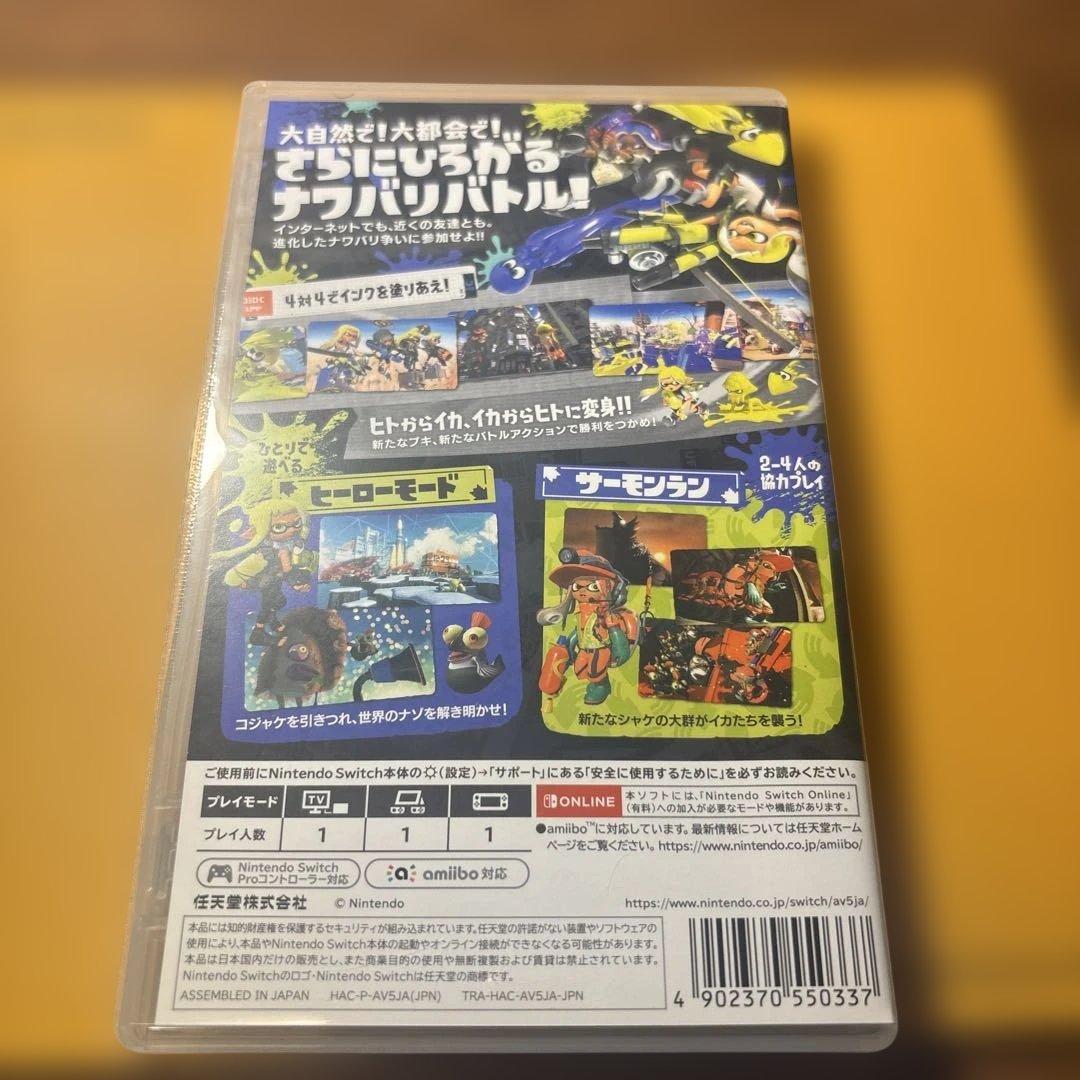 Nintendo Switch Splatoon 3 ソフト — image 2