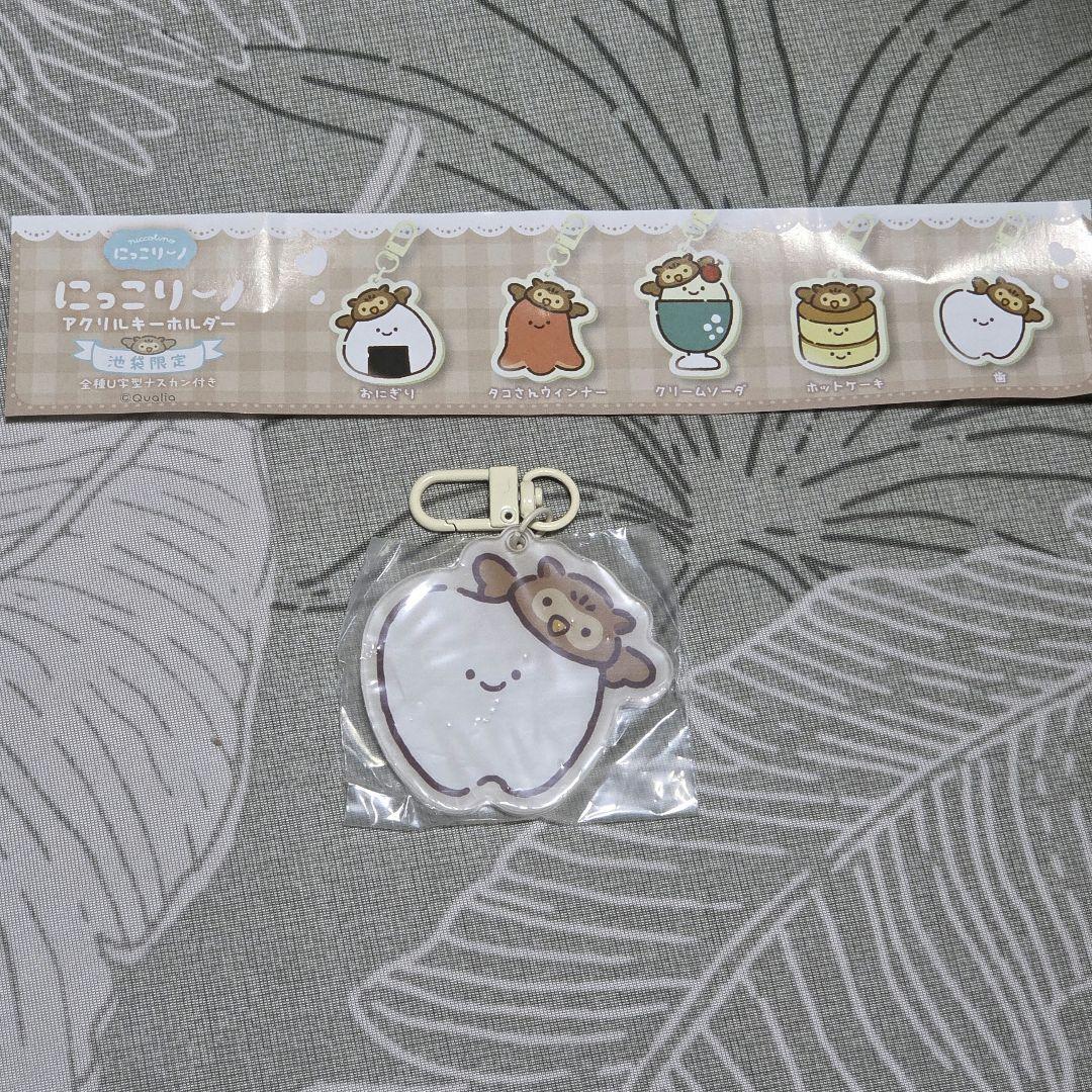 にっこりーノ 池袋限定 アクリルキーホルダー　歯 — image 2