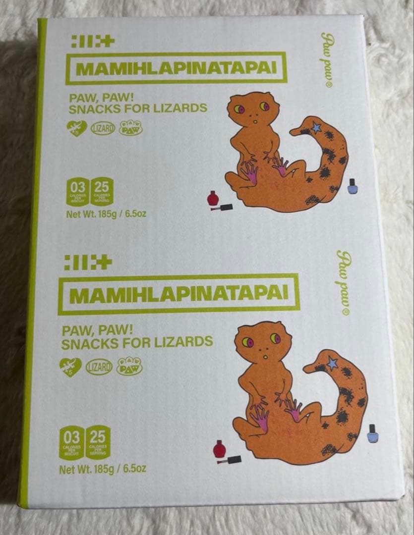 ILLIT イロハ musicplant アルバム — image 2