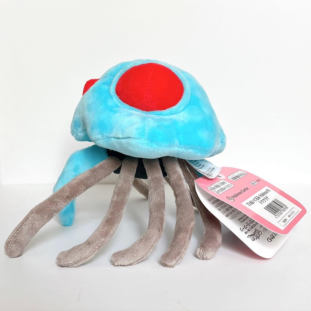 ドククラゲ　ポケモンフィット ぬいぐるみ pokemonfit — image 3