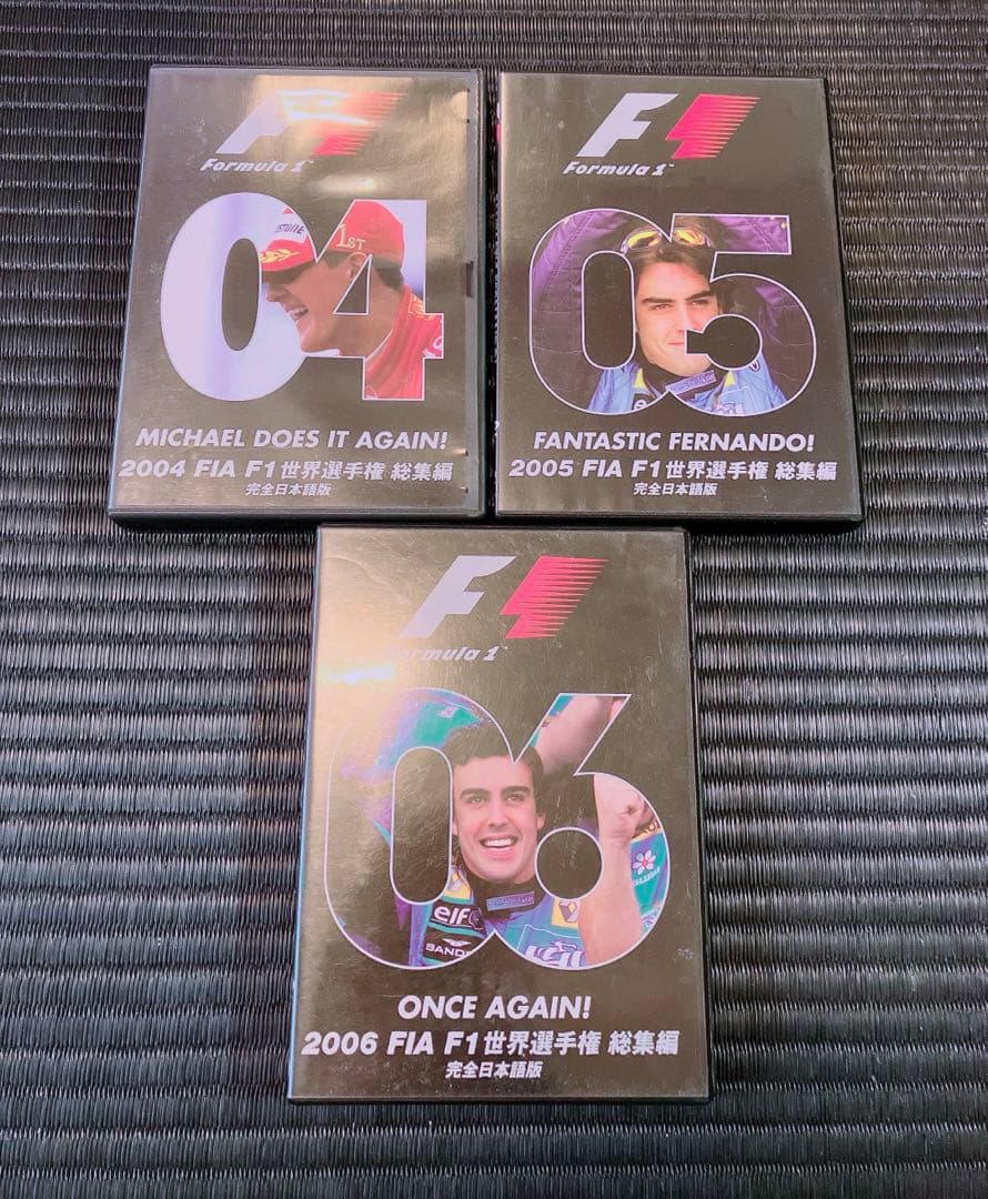 F1 世界選手権2001年2003年〜2006年 総集編 90年代総集編 セット — image 4