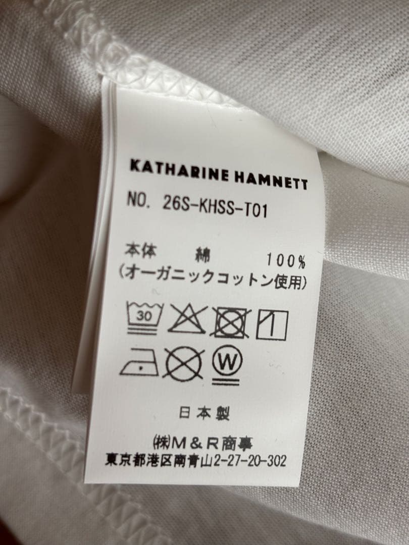 KATHARINE HAMNETT SLOGAN T Spick&span別注 — image 4
