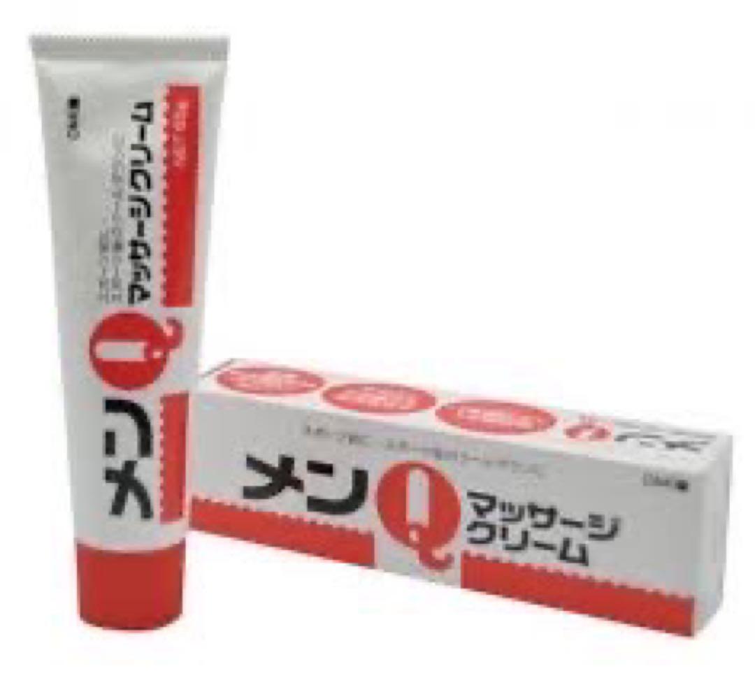 メンQマッサージクリーム２個セット — image 2