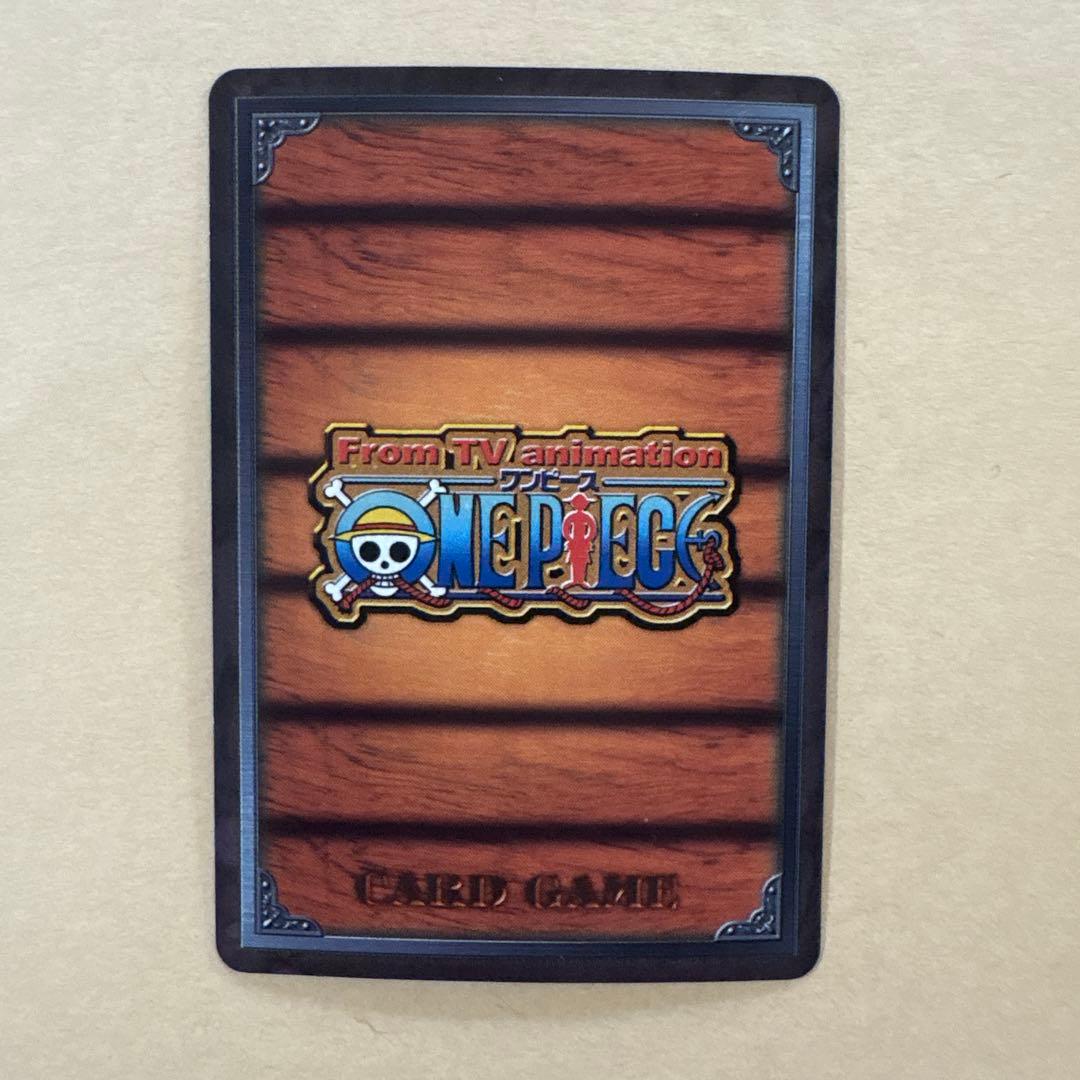ワンピース カードゲーム クロコダイル 2枚セット — image 5