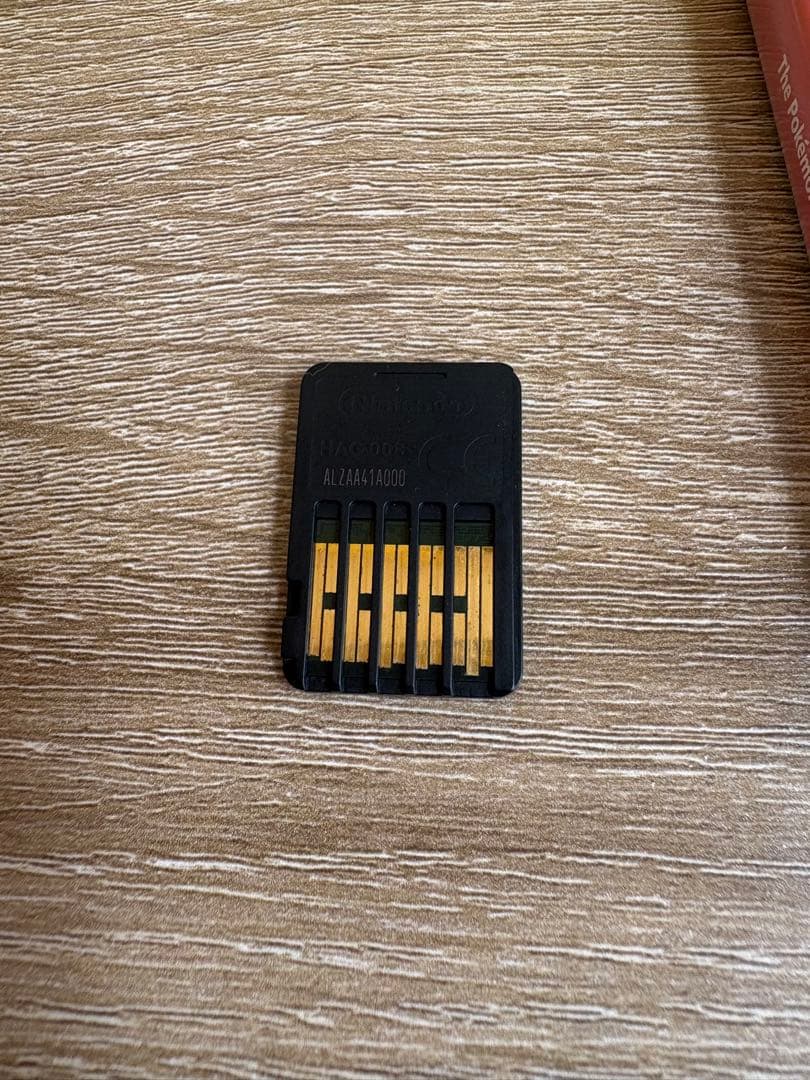 Nintendo Switch ポケットモンスター ソード — image 5