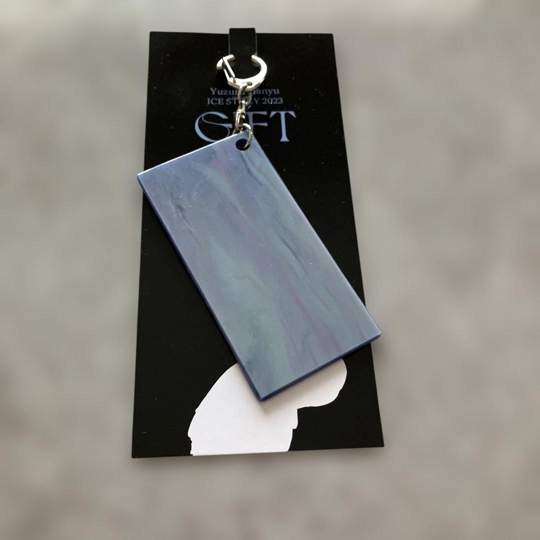 Yuzuru Hanyu ICE STORY 2023 GIFT キーホルダー — image 2
