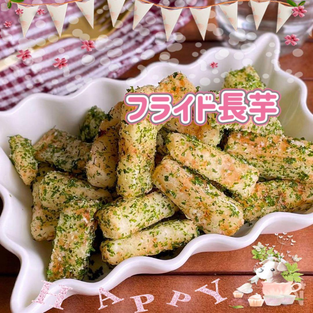 農家直送　青森県産 長芋 スタミナup☆ — image 5