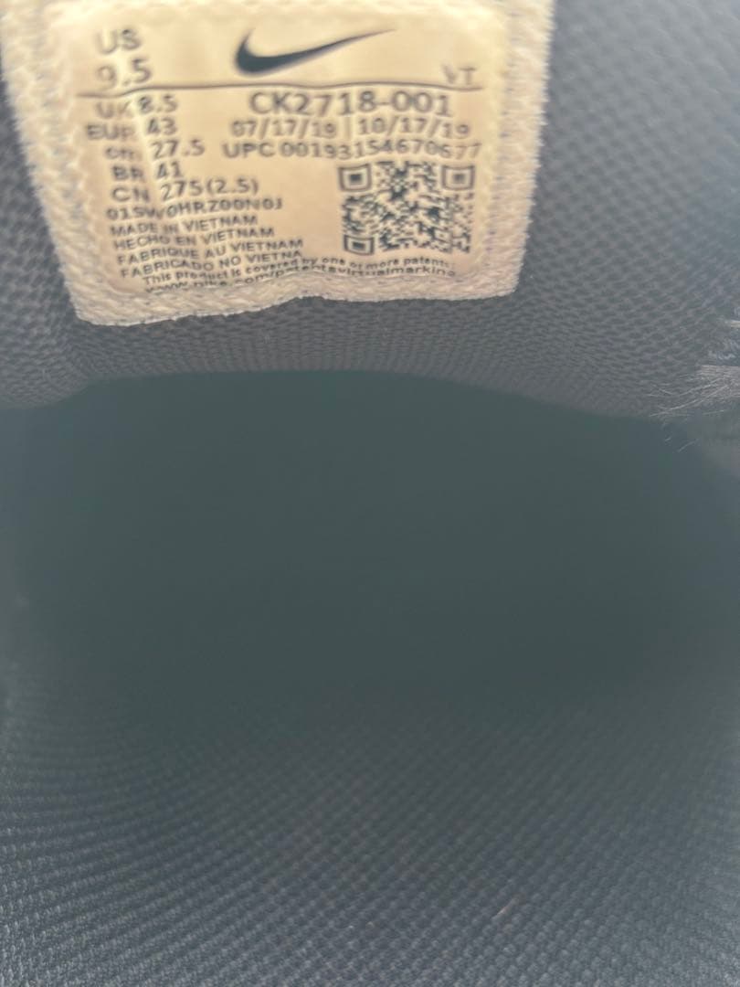 Nike AIR MAX 360 — image 4