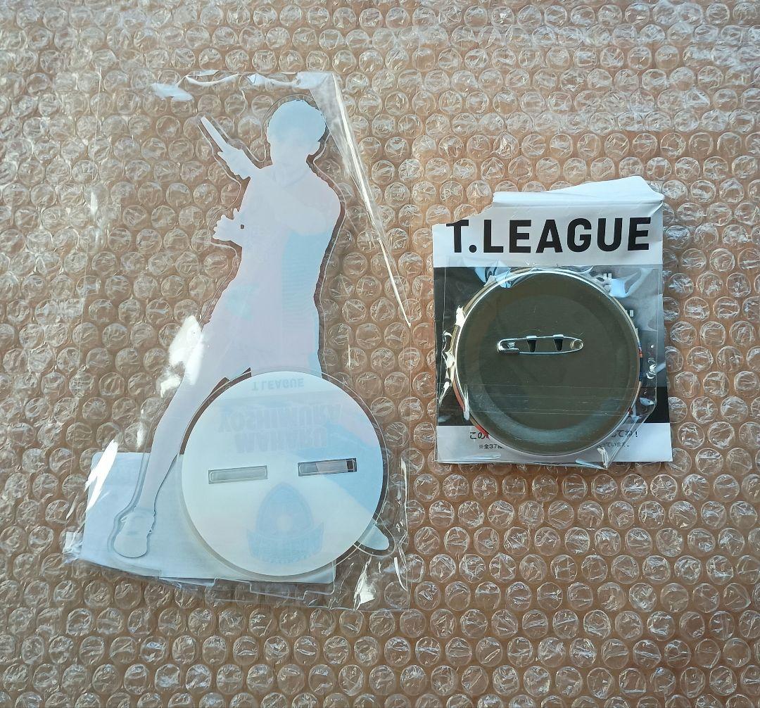 Tリーグ 缶バッジチャンスくじ　吉村真晴　アクスタ　缶バッジ等計2個　新品未開封 — image 4
