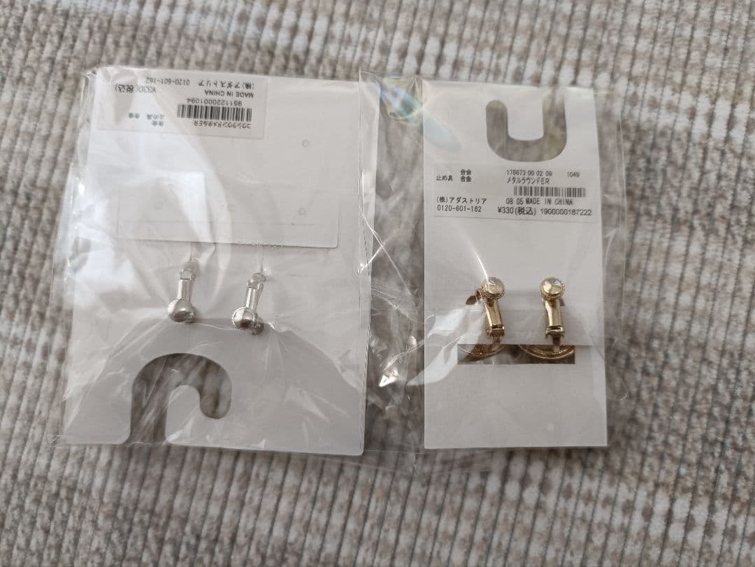LAKOLE　イヤリング　2点　シルバー　ゴールド — image 2