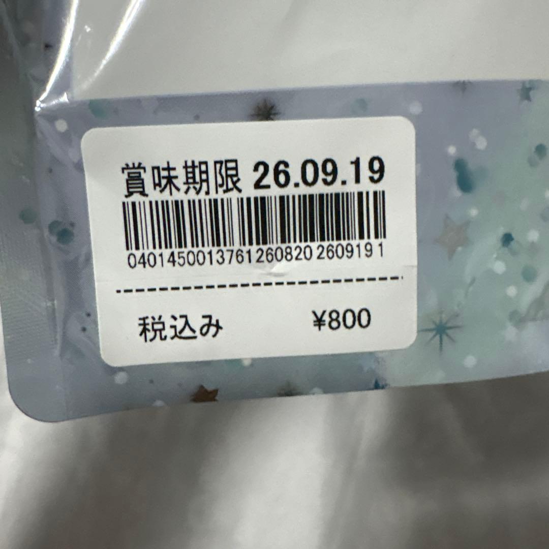 ディズニーシー 25周年 スパークリングジュビリー パスタスナック 餃子ドッグ味 — image 3