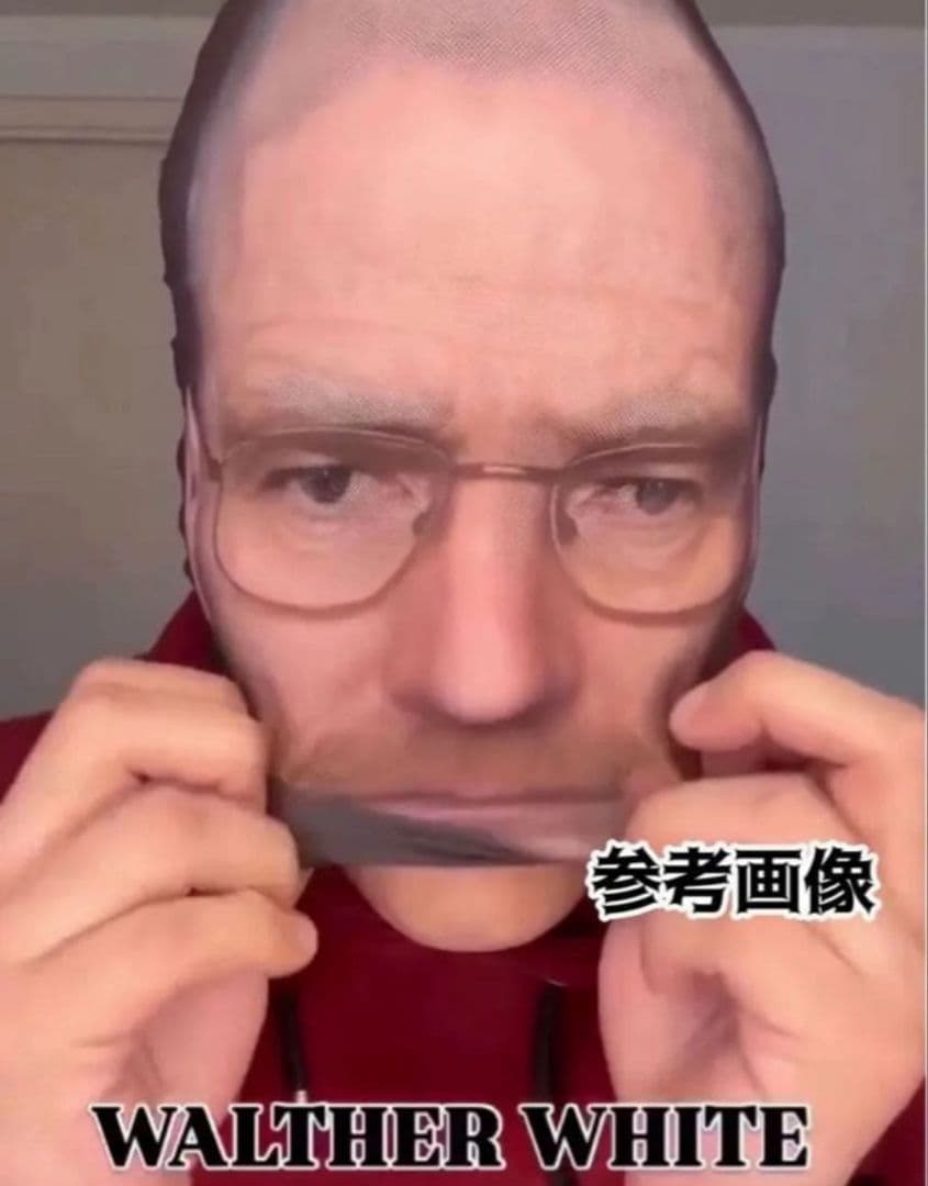 【3Dマスク】　Mr.ビーン　リアルマスク — image 5
