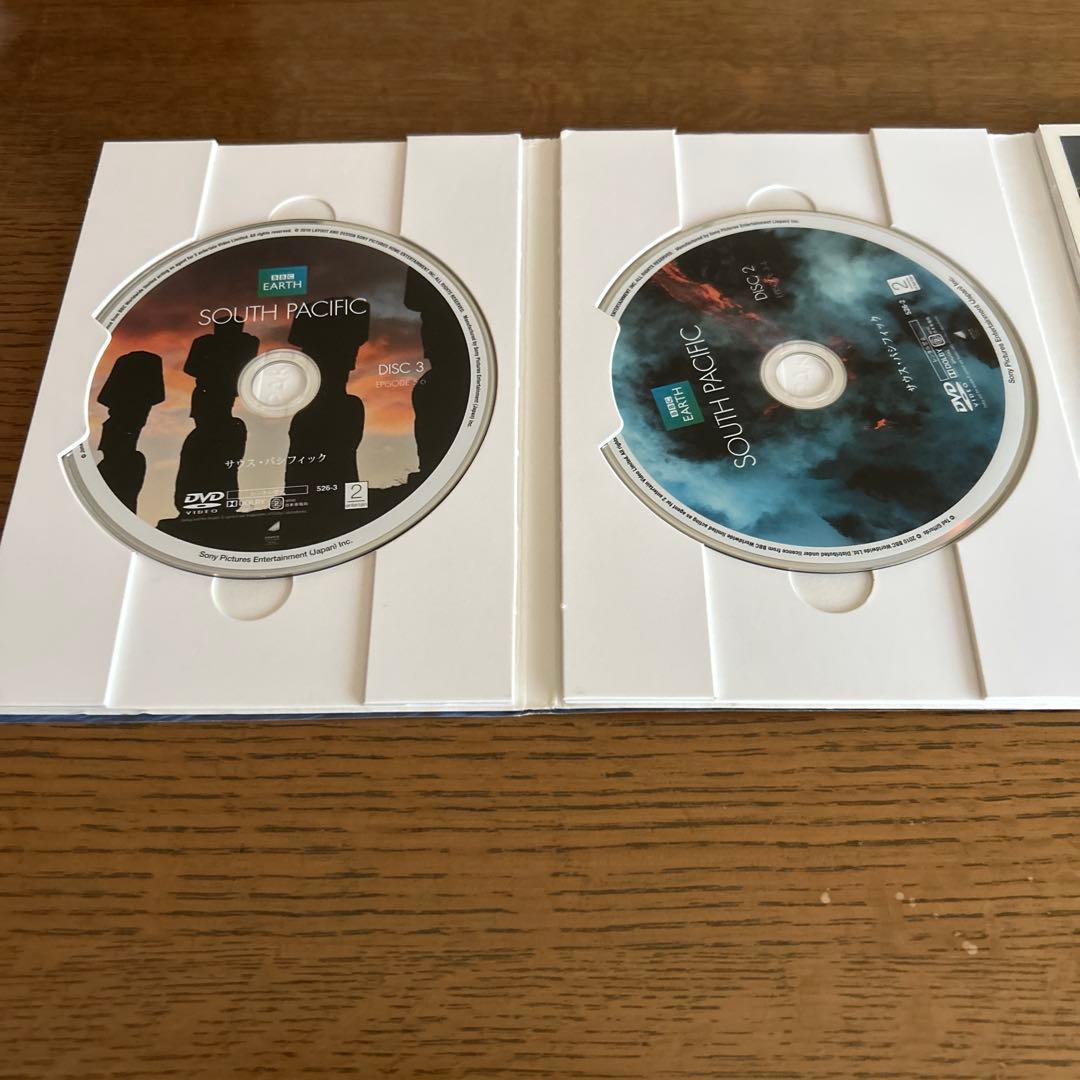 BBC EARTH SOUTH PACIFIC DVD BOX — image 3