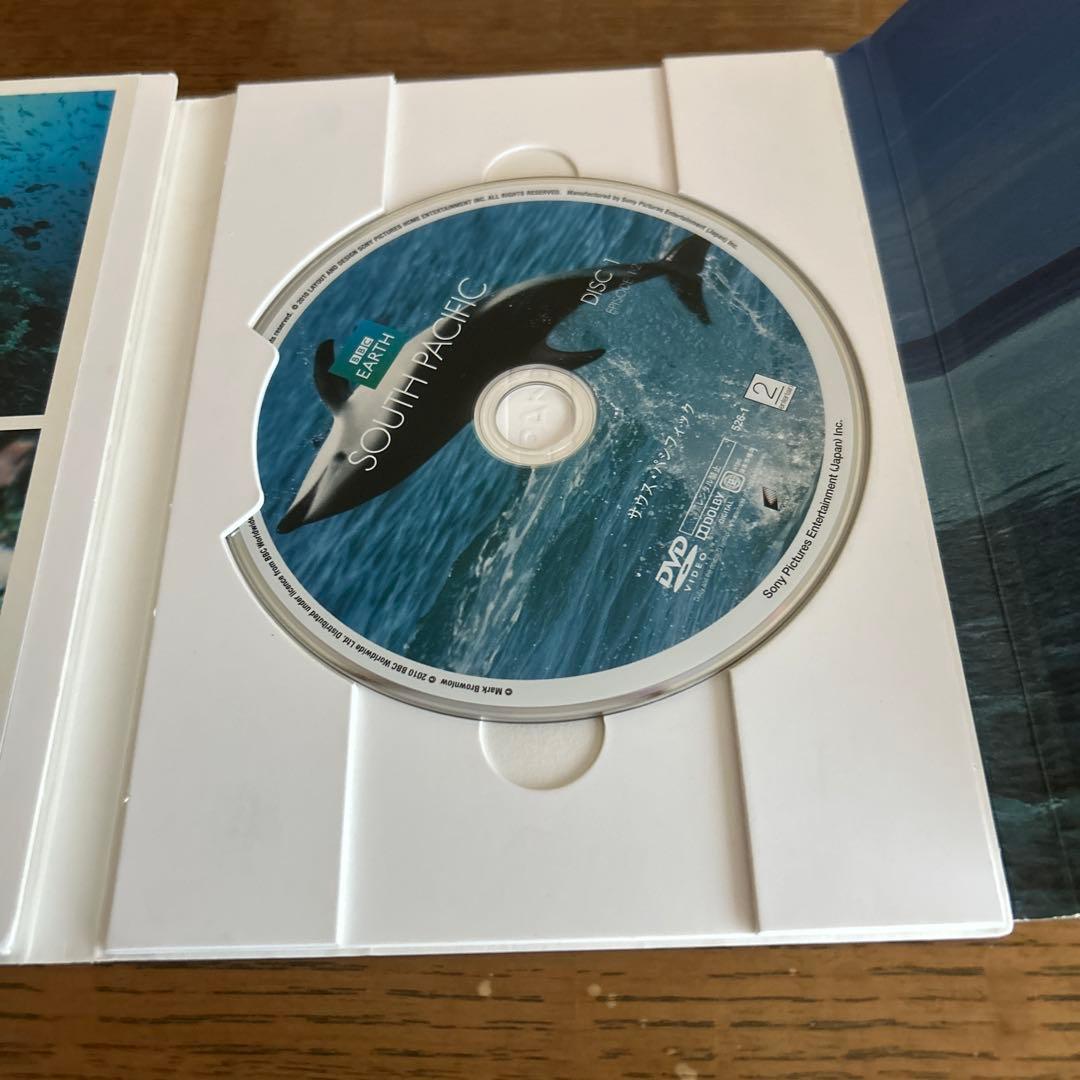 BBC EARTH SOUTH PACIFIC DVD BOX — image 4