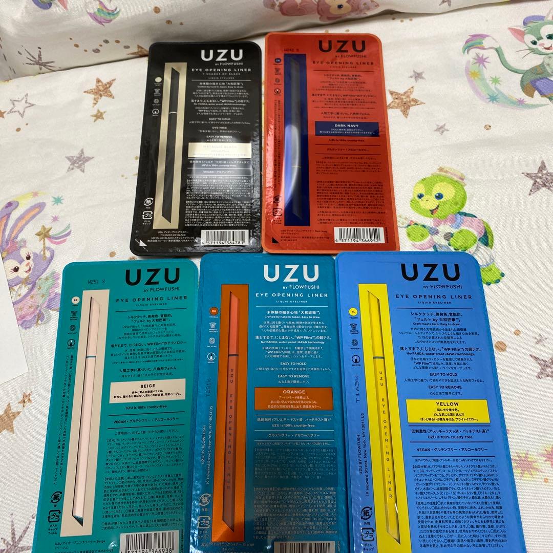 UZU EYE OPENING LINER 5色セット — image 2