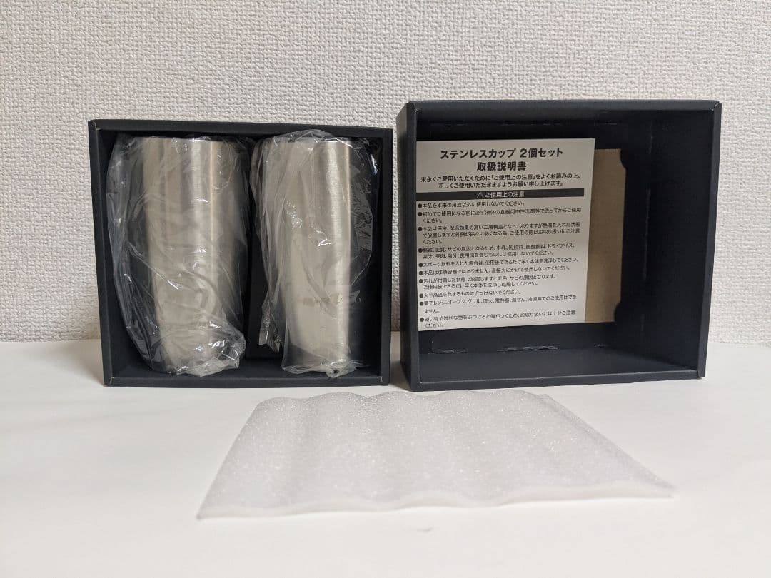 【未使用・非売品】セブンイレブン創業40周年記念 ステンレスカップ 2個セット — image 3