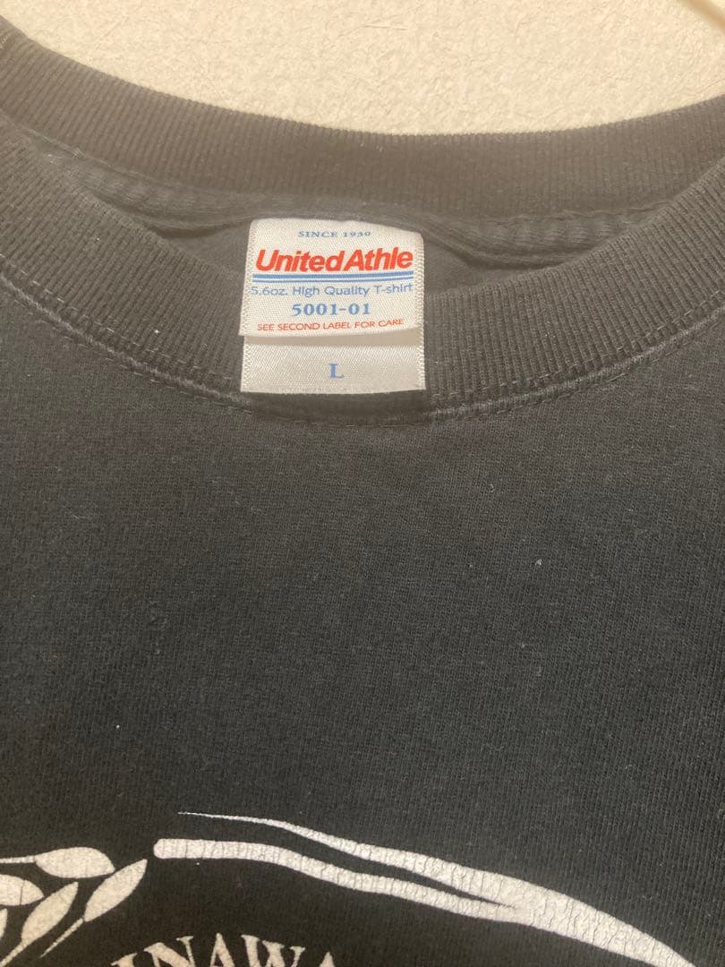 オリオンビール　Tシャツヴィンテージ風　 ブラック Lサイズ — image 3