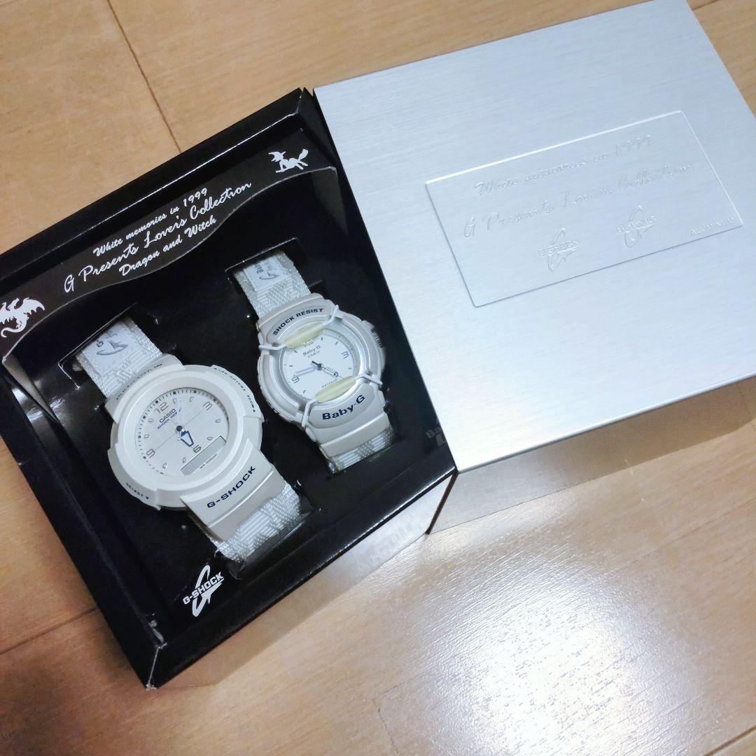 【新品】ラバコレ99●G & Baby-G ドラゴンと魔女 スクリューバック — image 2