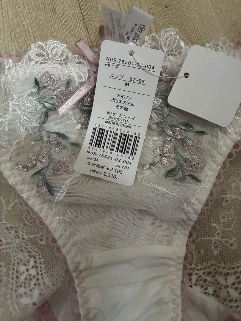 ★新品タグ付き★リサマリ　ショーツM — image 3