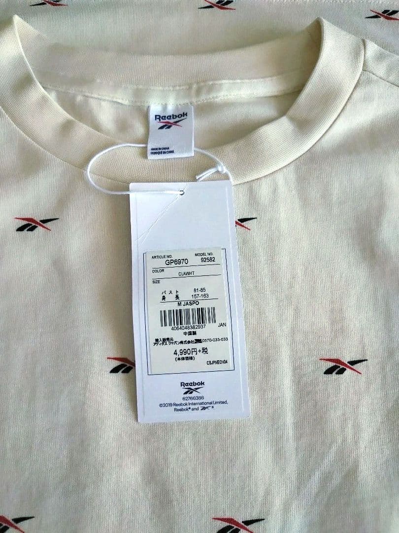 新品タグ付★Reebok リーボック★Tシャツ ロング丈 チュニック オフ白 — image 5