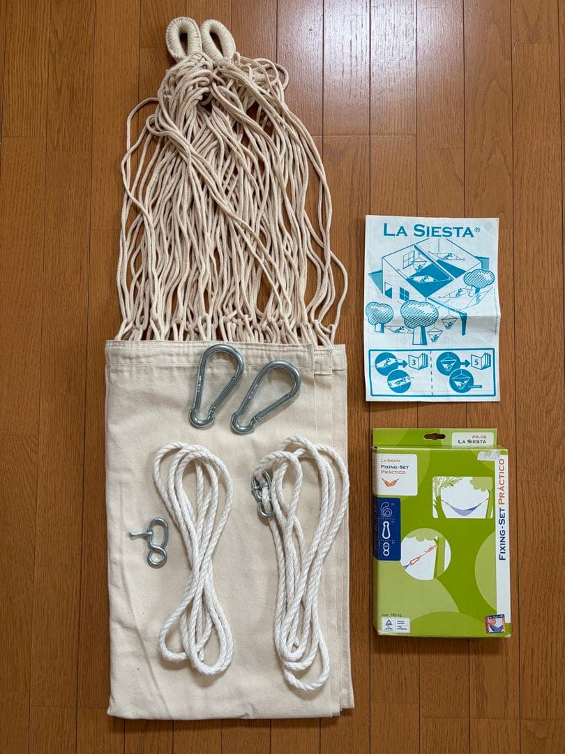 LA SIESTA ハンモック 取付セット付き — image 2