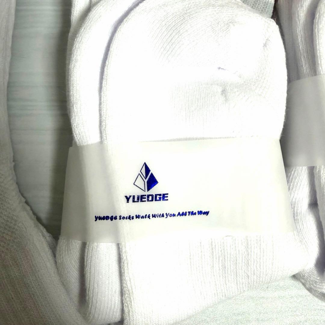 新品 YUEGDE ストライプソックス 3足セット 23-25cm通学レディース — image 2