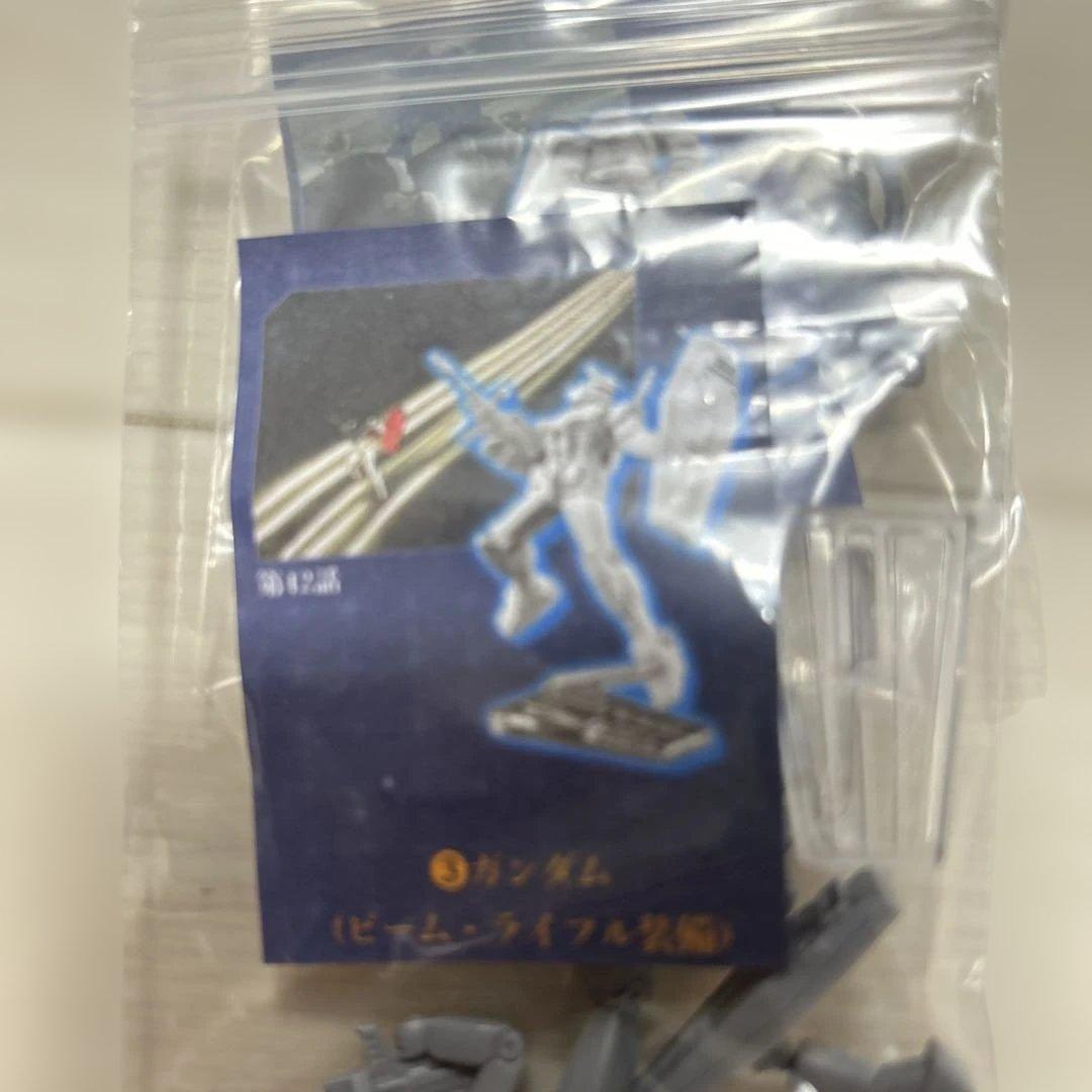 チョコサプ　ガンダム　4種類 — image 5