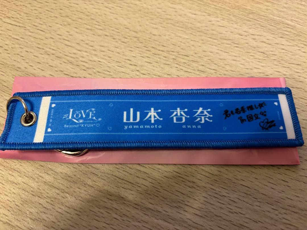 cct様 リクエスト 2点 まとめ商品 — image 2