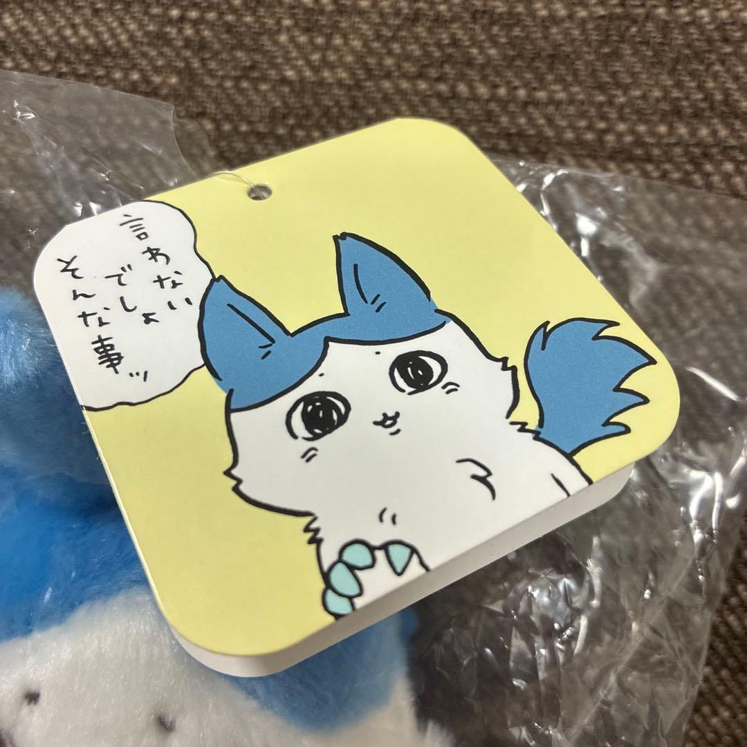 ちいかわ ハチワレ ぬいぐるみ マスコット — image 3