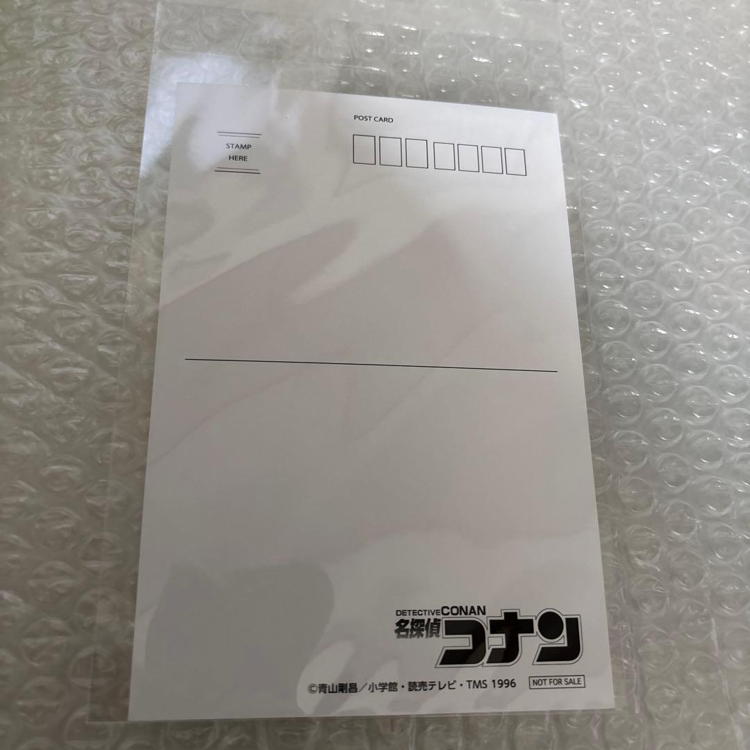 名探偵コナン 購入特典　ポストカード　工藤新一　アイスキャンディー — image 3