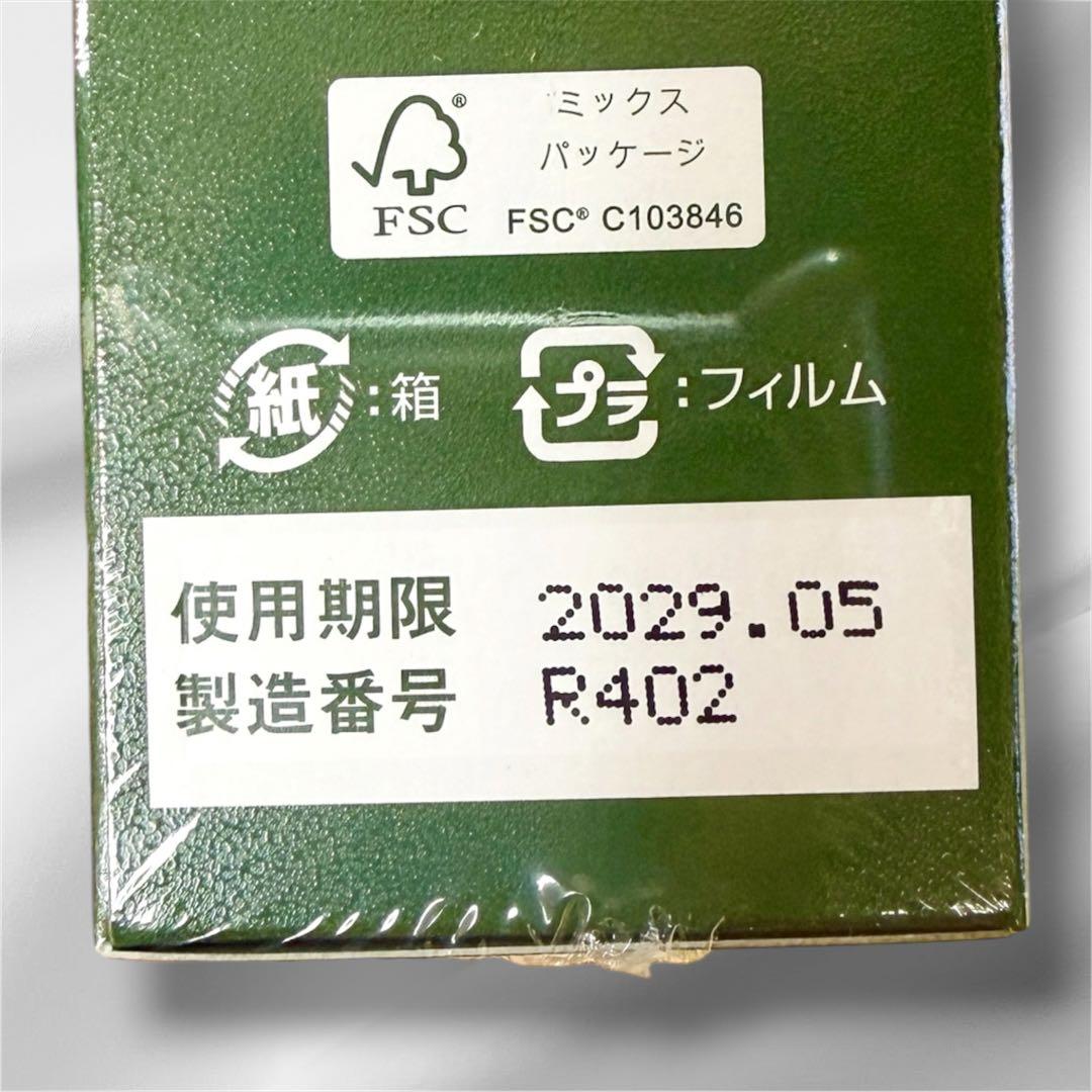 リリィジュRICH 薬用育毛剤 75mL — image 3