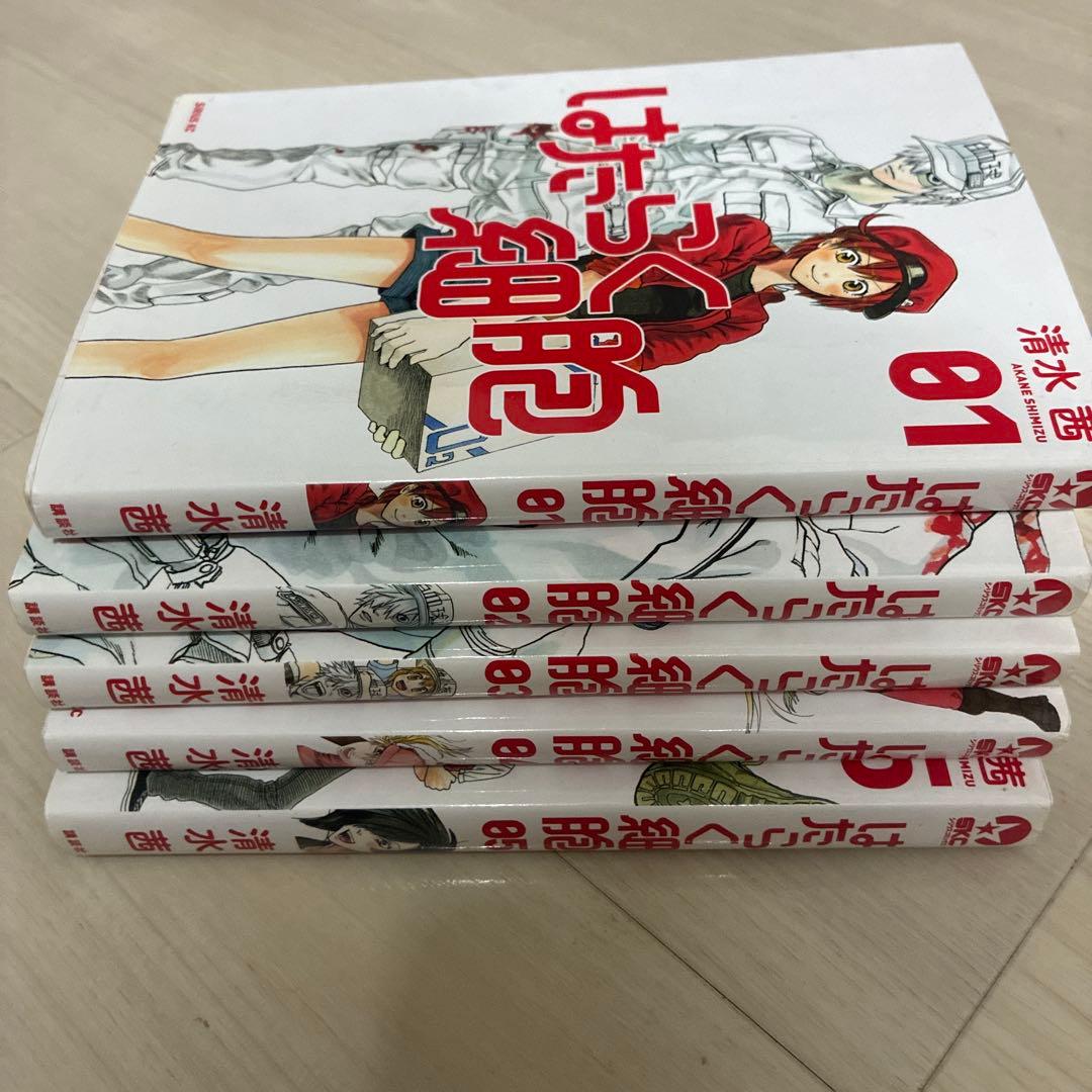 はたらく細胞 1巻〜5巻セット 清水茜 — image 2