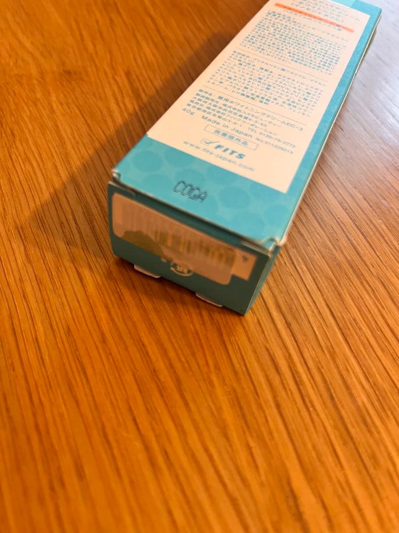 Lair De SAVON 薬用ハンドクリーム イノセントタイム — image 3