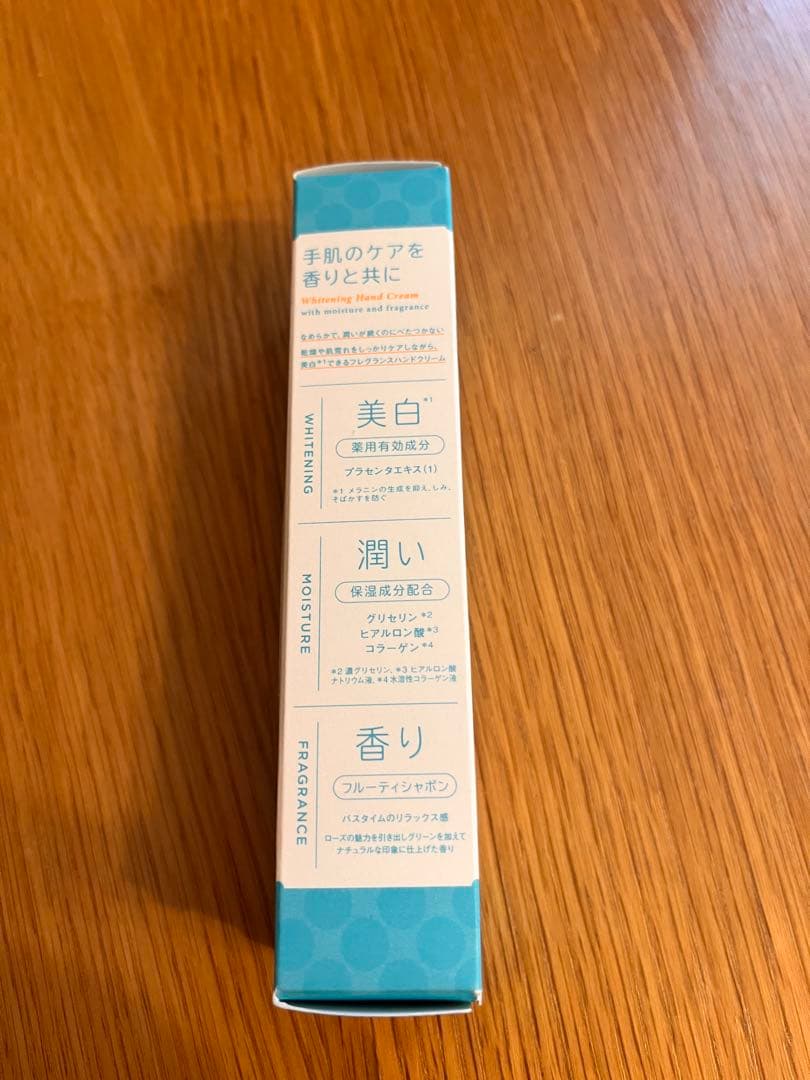 Lair De SAVON 薬用ハンドクリーム イノセントタイム — image 4